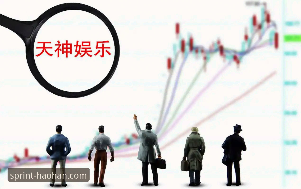 浩瀚体育平台数据服务升级，v3.5.1版本准确性深度解析与实用攻略